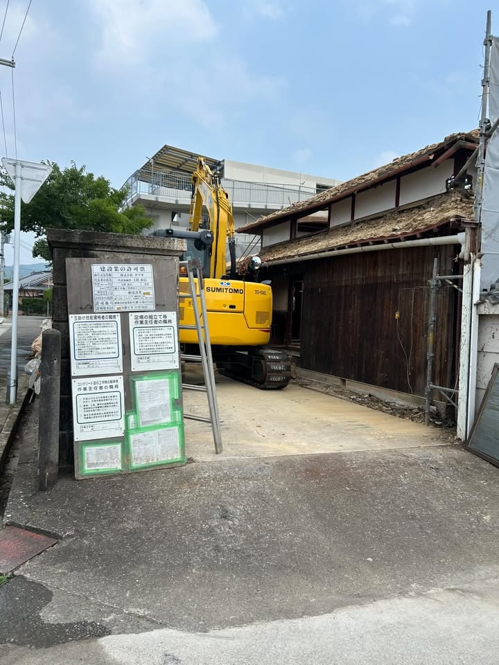 建設業許可票を掲示し着手